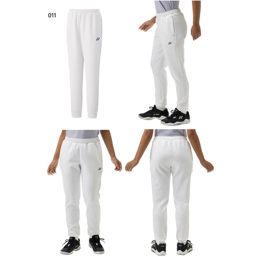 YONEX（ヨネックス） レディース ウィメンズスウェットパンツ テニス