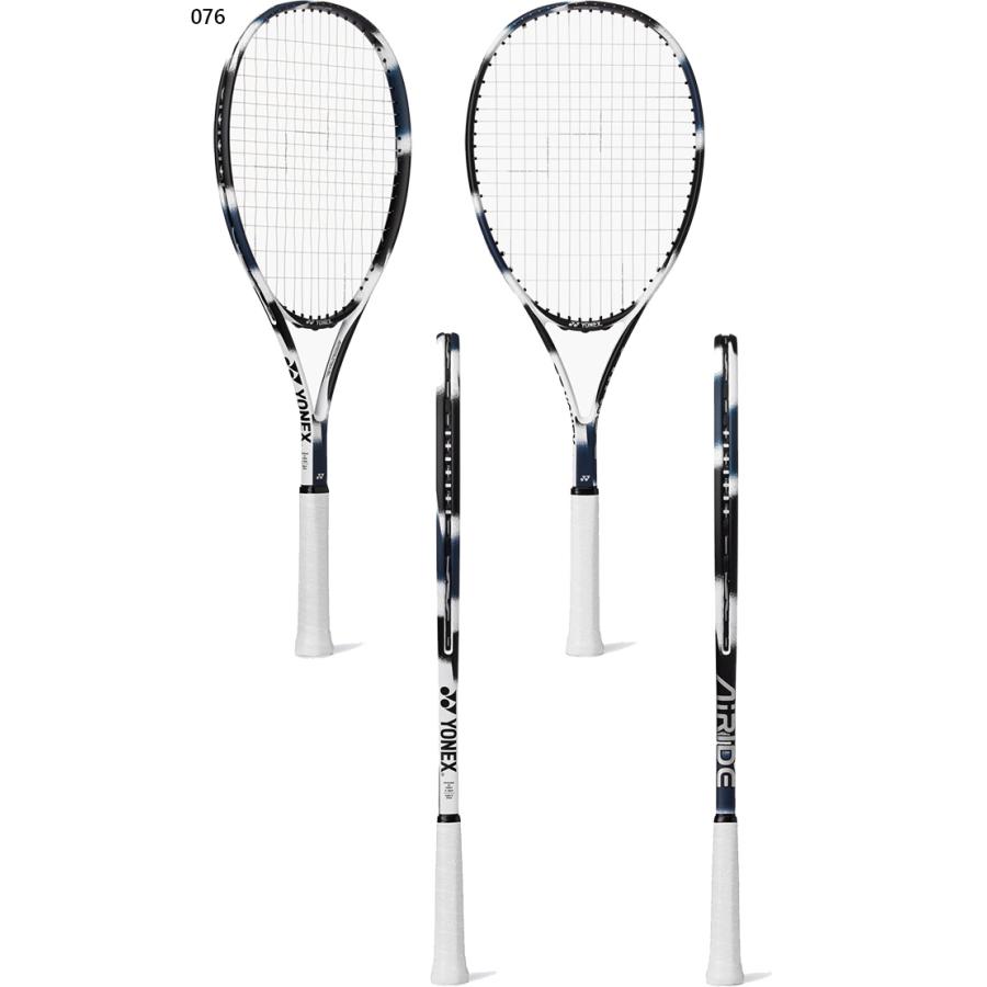 YONEX（ヨネックス） メンズ レディース エアライド 軟式ラケット