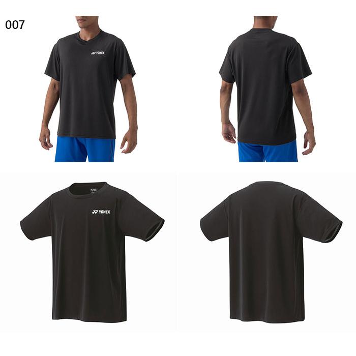 YONEX（ヨネックス） メンズ レディース ドライTシャツ テニス