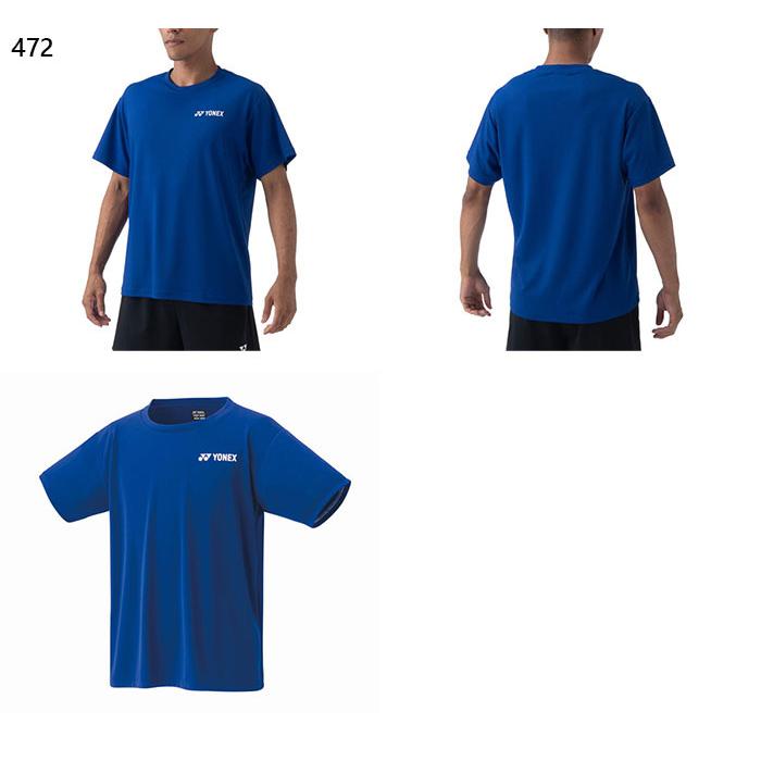YONEX（ヨネックス） メンズ レディース ドライTシャツ テニス