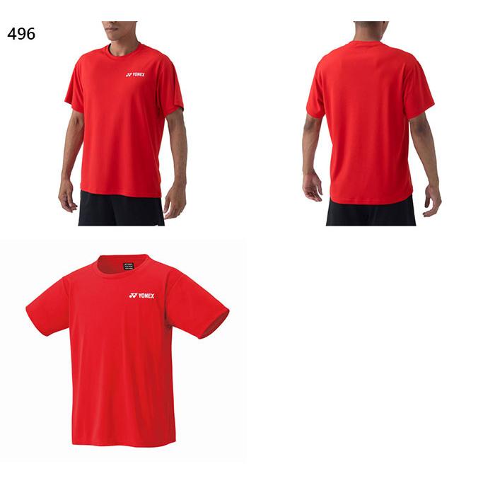 YONEX（ヨネックス） メンズ レディース ドライTシャツ テニス