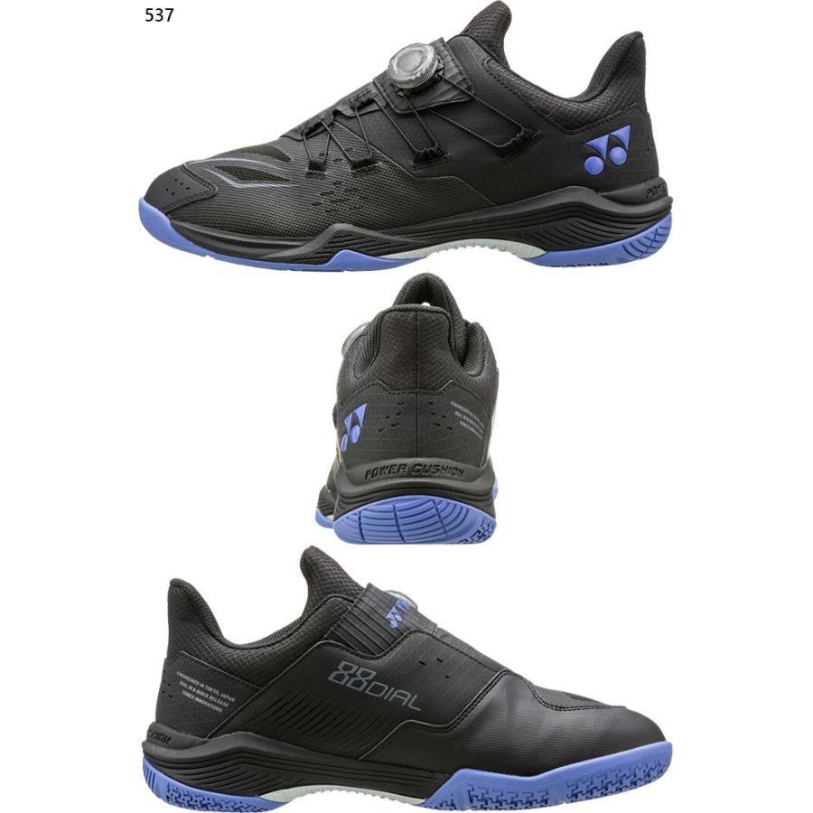 YONEX（ヨネックス） 3E幅 メンズ レディース パワークッション88