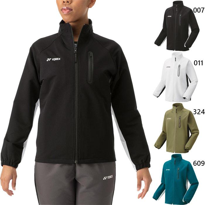 【値下げ】ヨネックス ウォームアップウェア ブラック(007)70099 green33様専用 YONEX ウォームアップウェア黒 Lサイズ テニス ウォーム