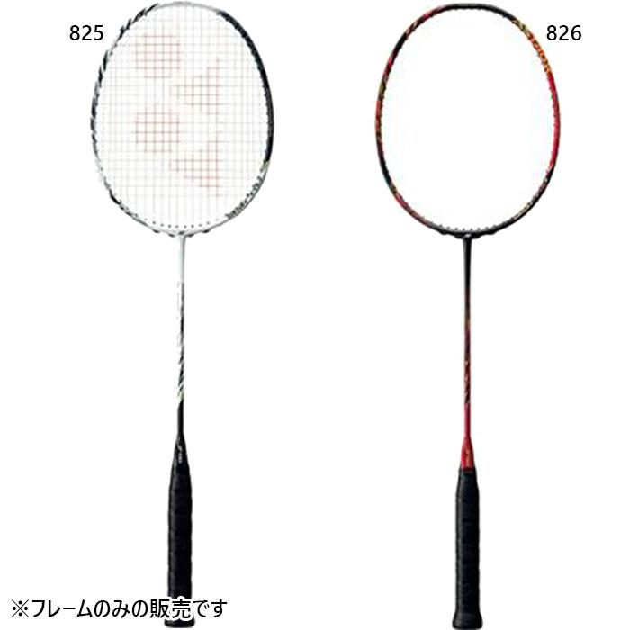 YONEX ASTROX 99 バドミントンラケット 専用ケース付き YONEX ヨネックス メンズ レディース アストロクス99プロ