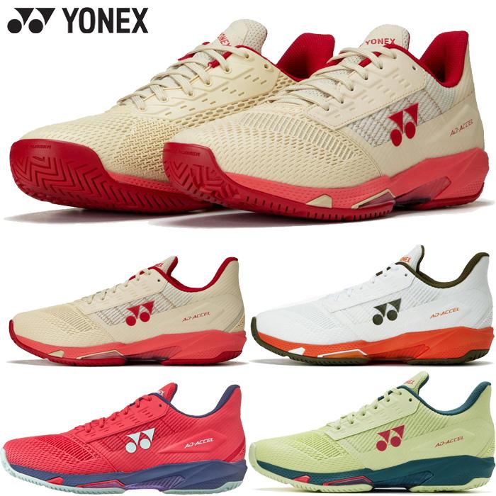 3E幅 オールコート用 ヨネックス レディース パワークッション アドアクセル テニスシューズ ローカット ホワイト 白 レッド 赤 ベージュ 送料無料 YONEX SHTAALA YONEX（ヨネックス） 3E幅 オールコート用 レディース パワー