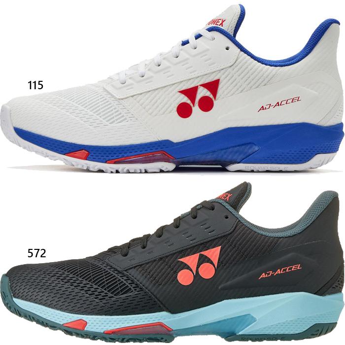 YONEX（ヨネックス） 4E幅 ワイド オムニ・クレーコート用 メンズ