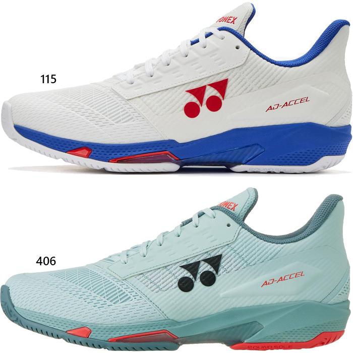 YONEX（ヨネックス） 4E幅 ワイド オールコート用 メンズ レディース