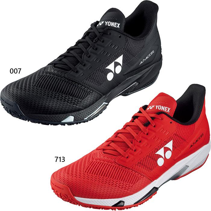 YONEX（ヨネックス） 3E幅 オムニクレーコート用 メンズ レディース