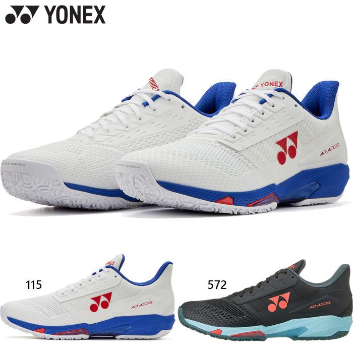 YONEX（ヨネックス） 4E幅 ワイド オムニ・クレーコート メンズ