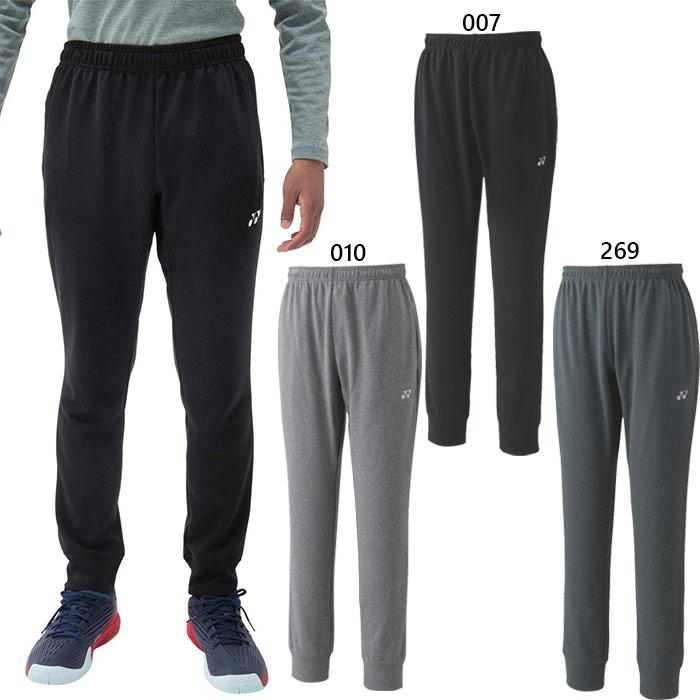 YONEX（ヨネックス） メンズ レディース ユニジョガーパンツ テニス