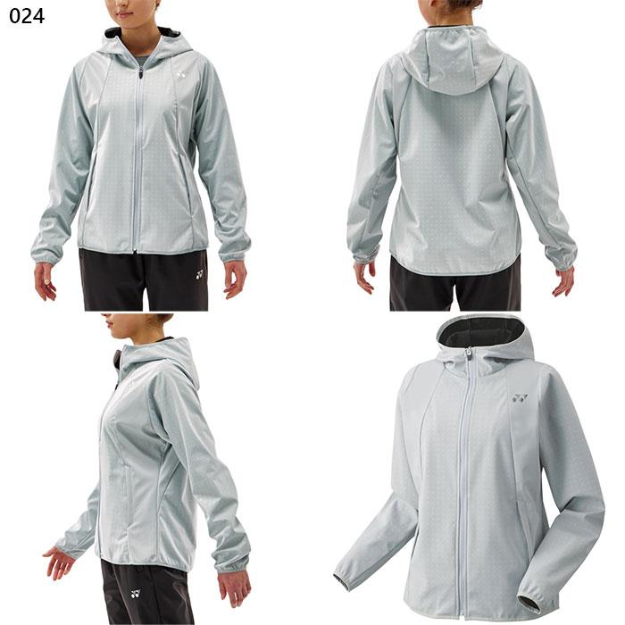 YONEX（ヨネックス） レディース ウォームアップパーカー テニス