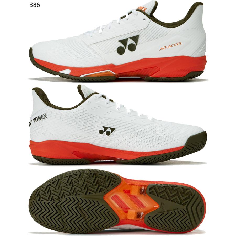 YONEX（ヨネックス） 3E幅 オールコート用 メンズ レディース パワー