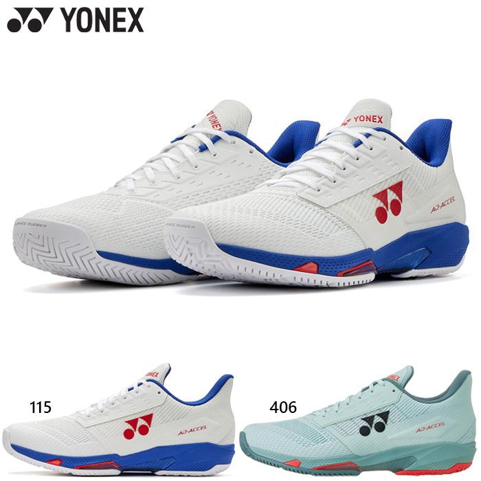 YONEX（ヨネックス） 4E幅 ワイド オールコート用 メンズ パワー