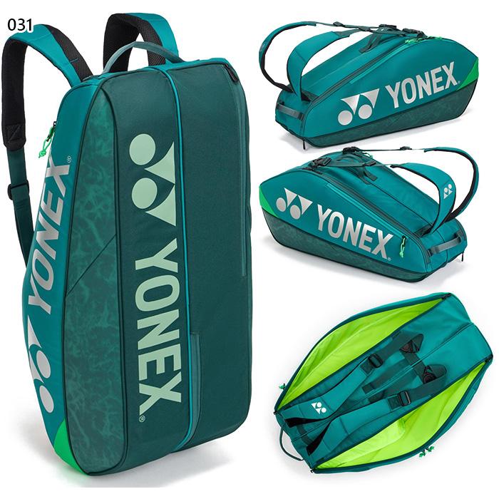 YONEX（ヨネックス） 6本入れ メンズ レディース ラケットバッグ6