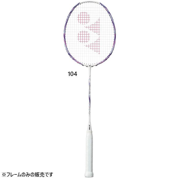 新品　ヨネックス　ナノフレア111 YONEX（ヨネックス） メンズ レディース ナノフレア111 バドミントン