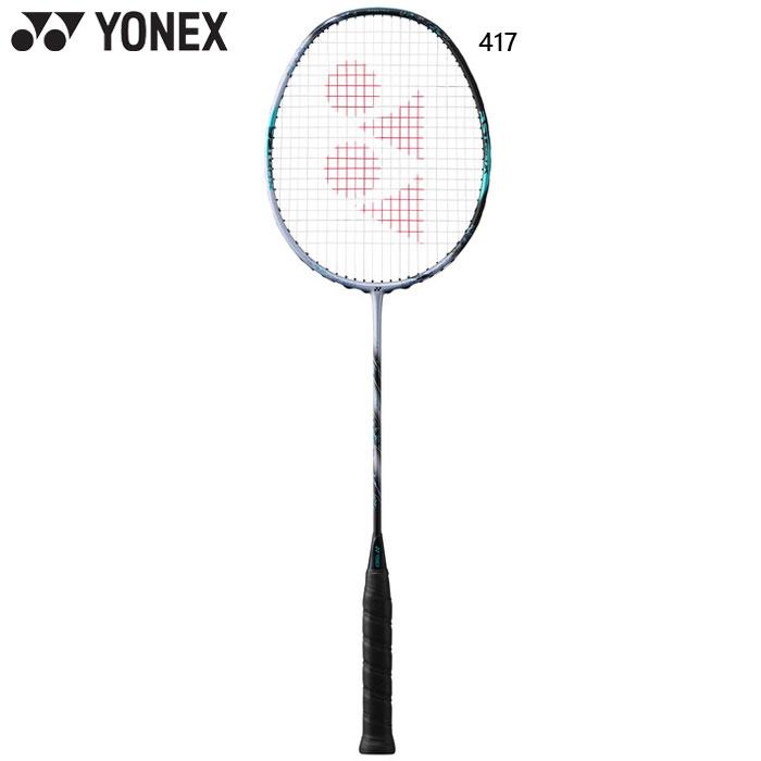 YONEX（ヨネックス） メンズ レディース アストロクス88Sプロ
