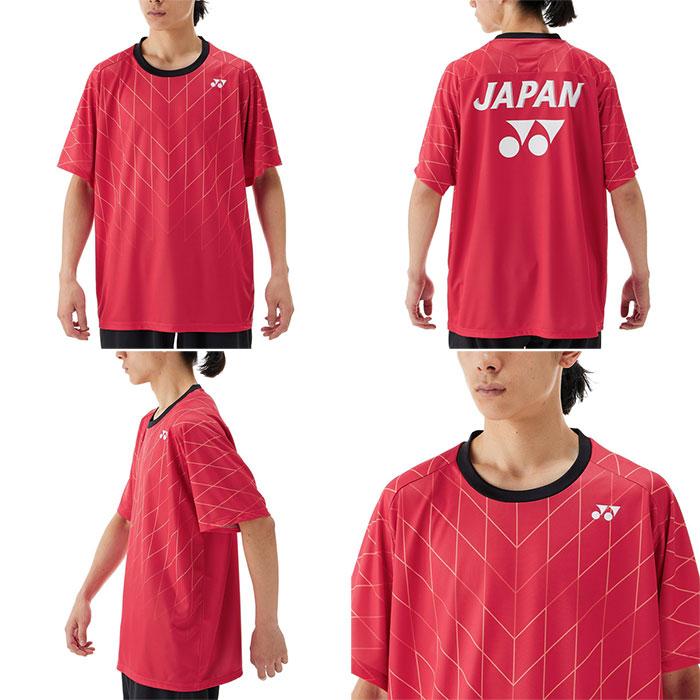 YONEX（ヨネックス） メンズ レディース ユニドライTシャツ テニス