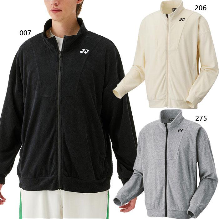 ヨネックス 50175 ユニニットウォームアップシャツ（ナチュラル