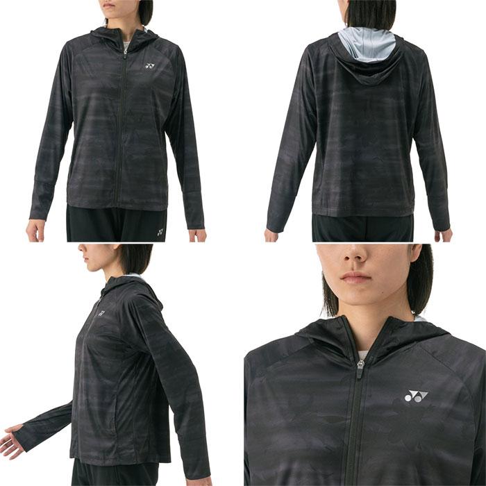 YONEX（ヨネックス） レディース ニットウォームアップパーカー テニス