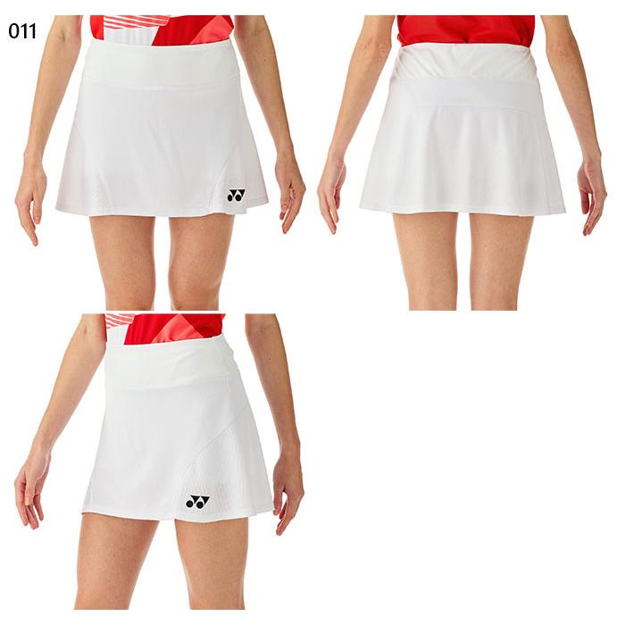 YONEX（ヨネックス） レディース スカート インナースパッツ付 テニス