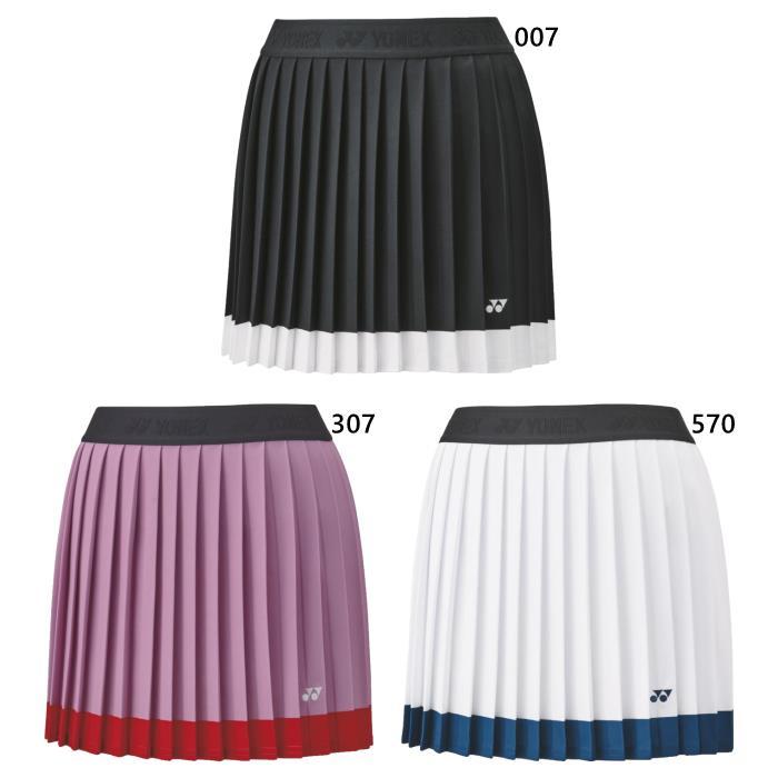 YONEX（ヨネックス） レディース スカート テニス バドミントンウェア