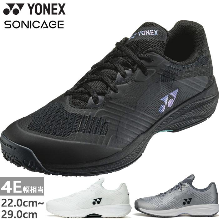 ヨネックス パワークッション ソニケージ3 ワイド4E オムニクレー YONEX（ヨネックス） 幅広 4E幅相当 メンズ レディース パワー