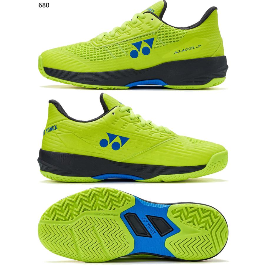 YONEX（ヨネックス） ジュニア キッズ パワークッションアドアクセル