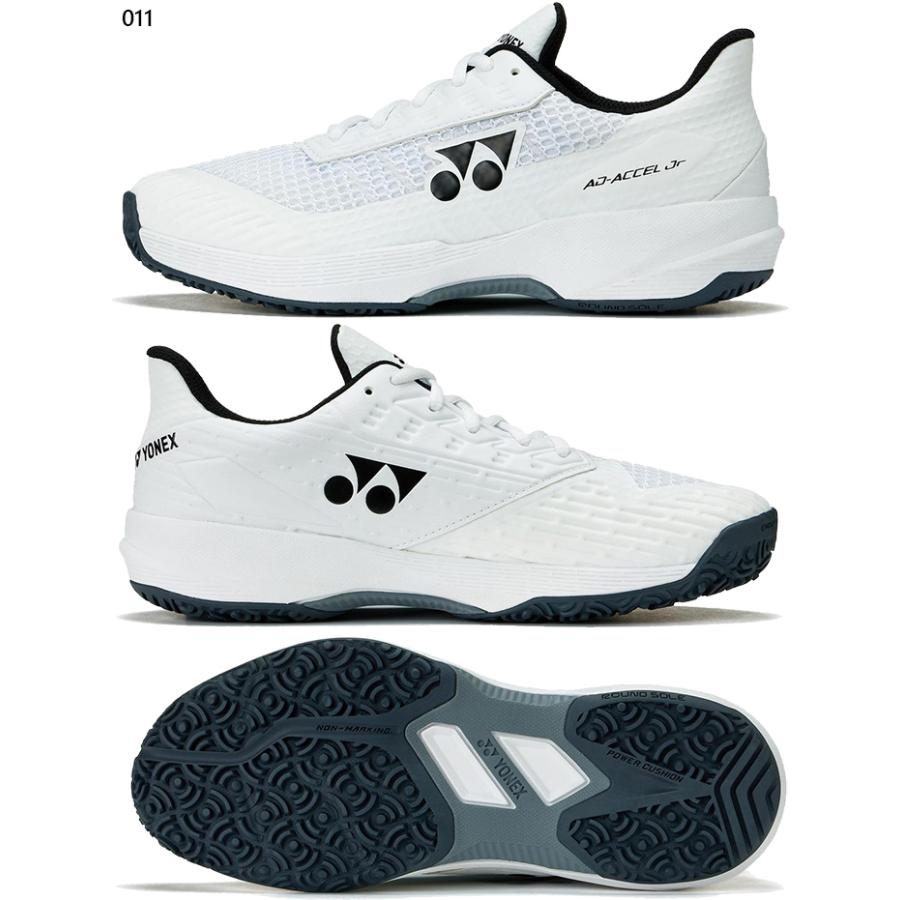 YONEX（ヨネックス） ジュニア キッズ パワークッションアドアクセル