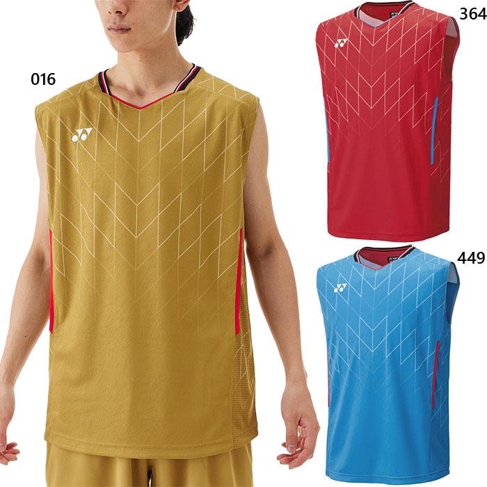 YONEX(ヨネックス) メンズゲームシャツ(ノースリーブ) テニス･バドミントン ウェア(メンズ) (10699) YONEX（ヨネックス） メンズ ゲームシャツ ノースリーブ テニス