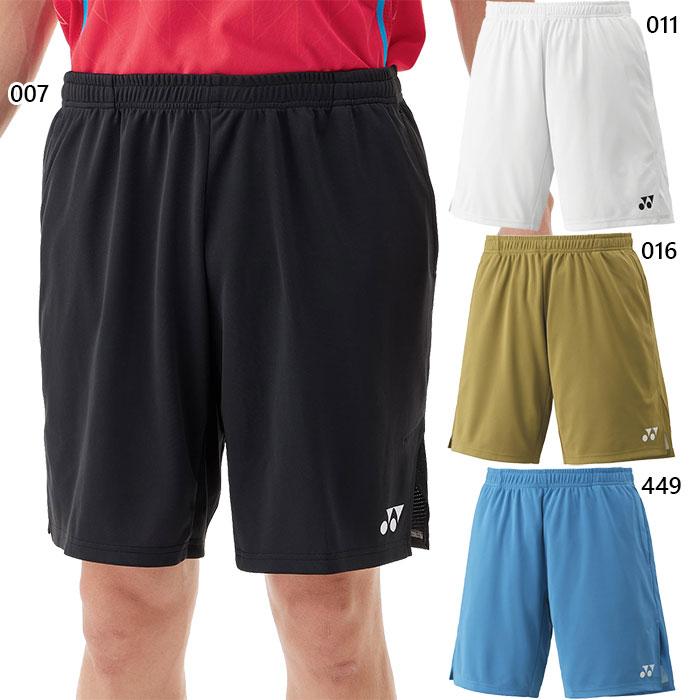ヨネックス　ニットハーフパンツ YONEX（ヨネックス） メンズ ニットハーフパンツ テニス バドミントン