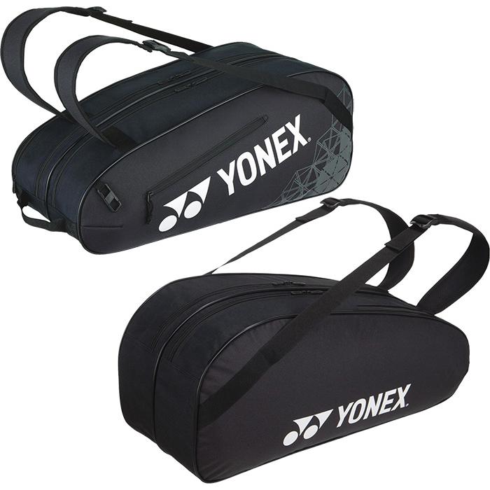 YONEX（ヨネックス） 6本入れ メンズ レディース ジュニア ラケット