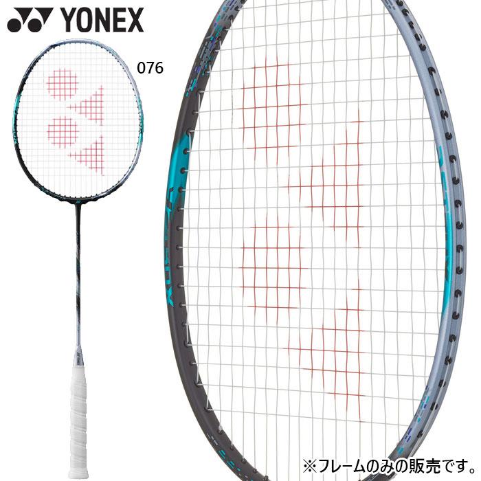 ヨネックス ASTROX 88D PRO バドミントン ラケット アストロクス プロ 4UG5 YONEX YONEX（ヨネックス） バドミントンラケット アストロクス88Dプロ