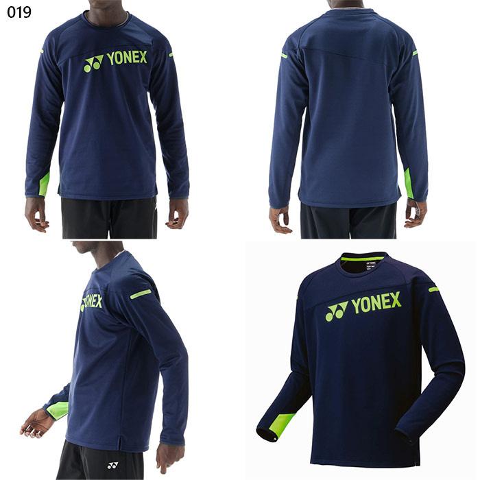 YONEX（ヨネックス） メンズ レディース ユニライトトレーナー テニス