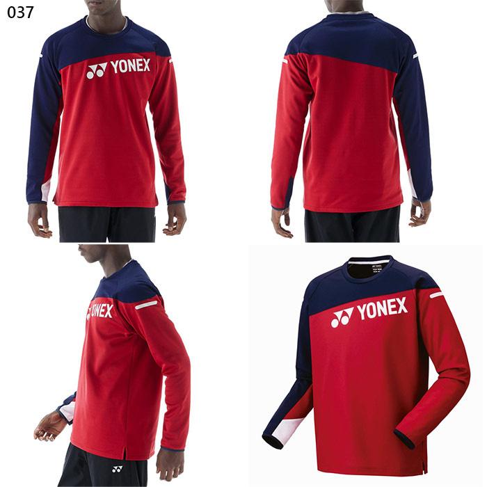 YONEX（ヨネックス） メンズ レディース ユニライトトレーナー テニス