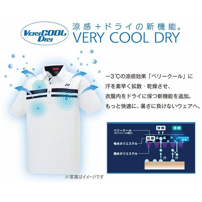 YONEX（ヨネックス） レディース ゲームシャツ テニス バドミントン
