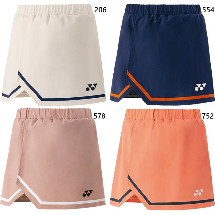 YONEX（ヨネックス） レディース スカート インナースパッツ付 テニス