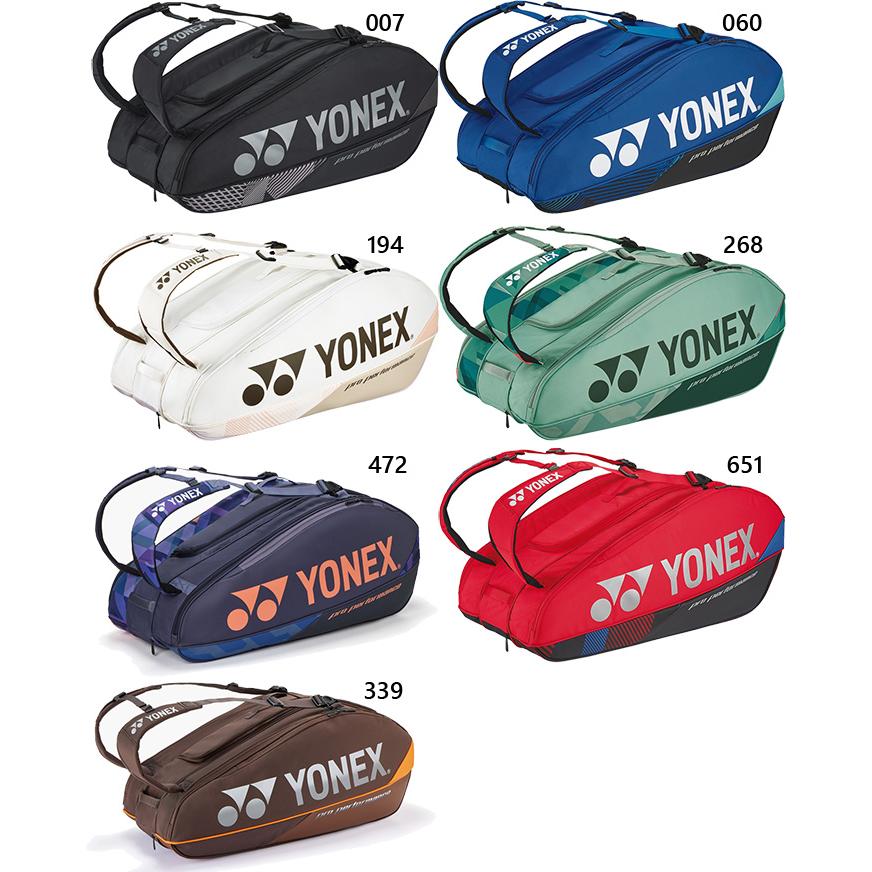 YONEX（ヨネックス） 9本入れ メンズ レディース ラケットバッグ9