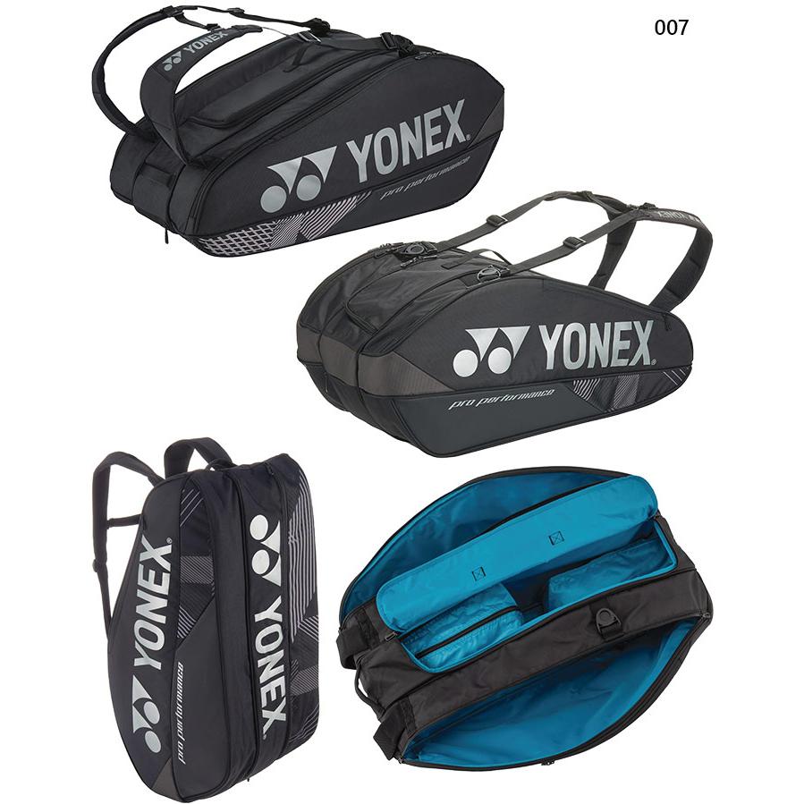 YONEX（ヨネックス） 9本入れ メンズ レディース ラケットバッグ9