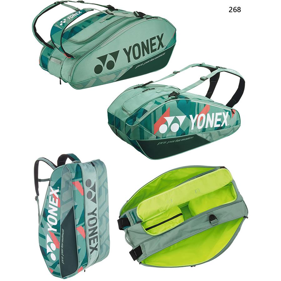 YONEX（ヨネックス） 9本入れ メンズ レディース ラケットバッグ9