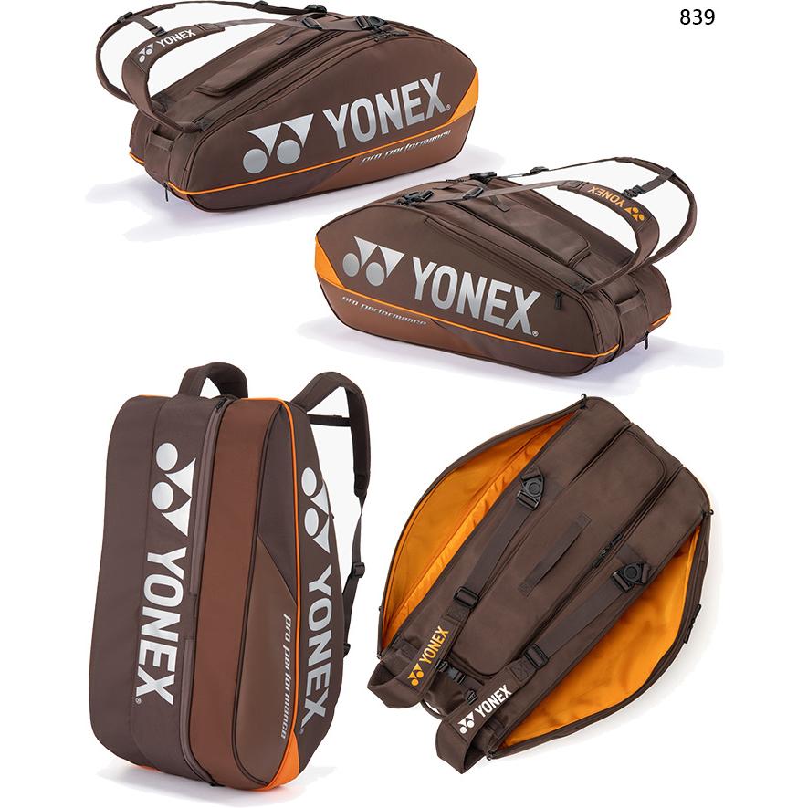YONEX（ヨネックス） 9本入れ メンズ レディース ラケットバッグ9