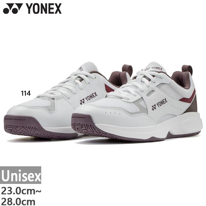 YONEX（ヨネックス） メンズ レディース パワークッション プロムーブ