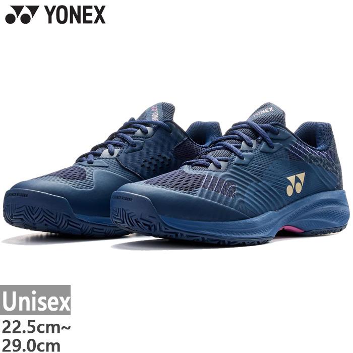 YONEX（ヨネックス） 3月上旬入荷予約商品 幅広 4E幅相当 メンズ