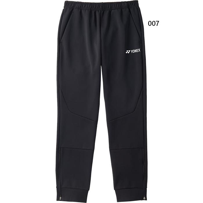 YONEX（ヨネックス） メンズ レディース ユニジョガーパンツ テニス