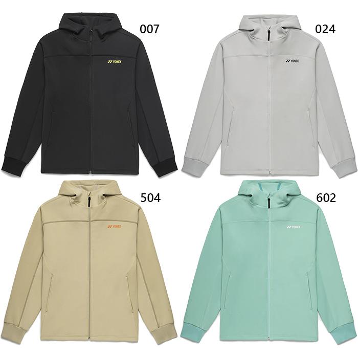YONEX（ヨネックス） メンズ レディース ユニウォームアップパーカー