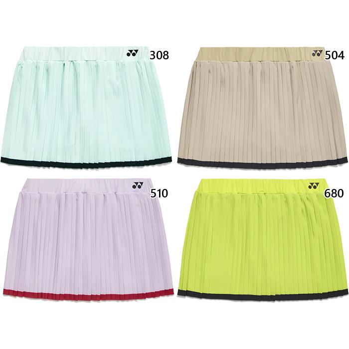 YONEX（ヨネックス） レディース スカート インナースパッツ付 テニス