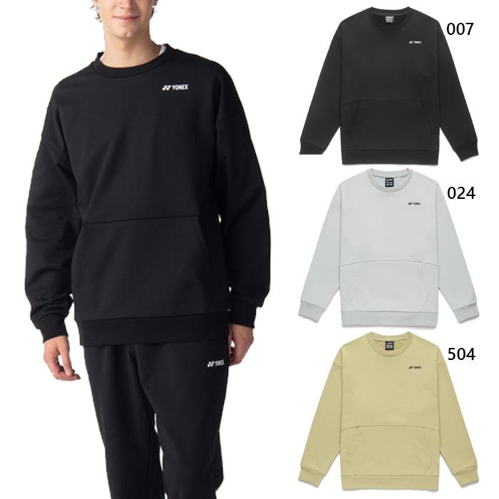 YONEX（ヨネックス） メンズ レディース ユニスウェットシャツ テニス
