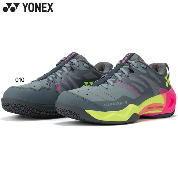 バドミントンシューズ サブアクシアGT YONEX（ヨネックス） 4E幅相当 メンズ レディース サブアクシア GT