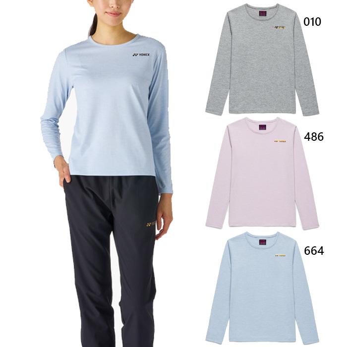 YONEX（ヨネックス） レディース ロングスリーブTシャツ テニス