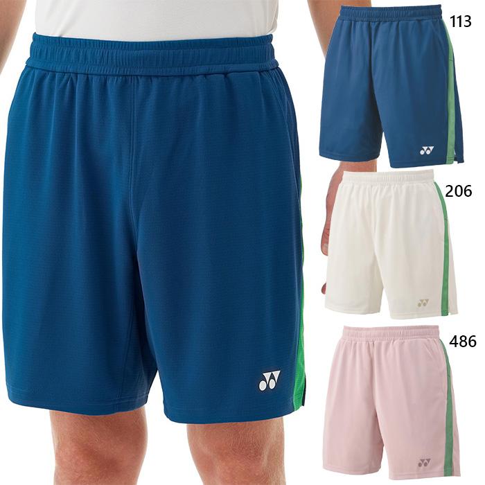 YONEX（ヨネックス） メンズ レディース ユニニットハーフパンツ