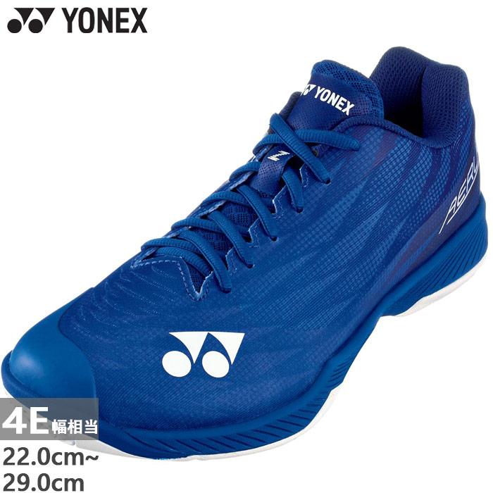 未使用 ヨネックス エアラスZ ワイド 27cm バドミントンシューズ YONEX（ヨネックス） メンズ レディース パワークッション エアラスZ2
